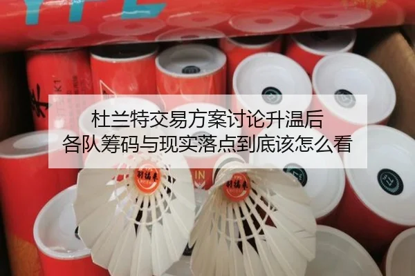 img_1781942178631_7_0_725.jpg（xingkongtiyuapp）